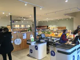 335-biocooplethorisle-sur-la-sorguecaissemagasin-bio.webp