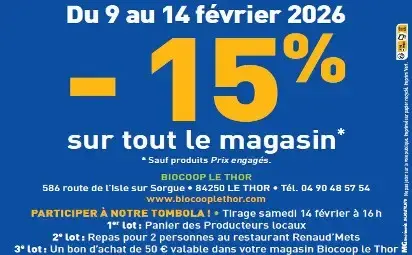 ANNIVERSAIRE 7 ans ANNIVERSAIRE 7 ans